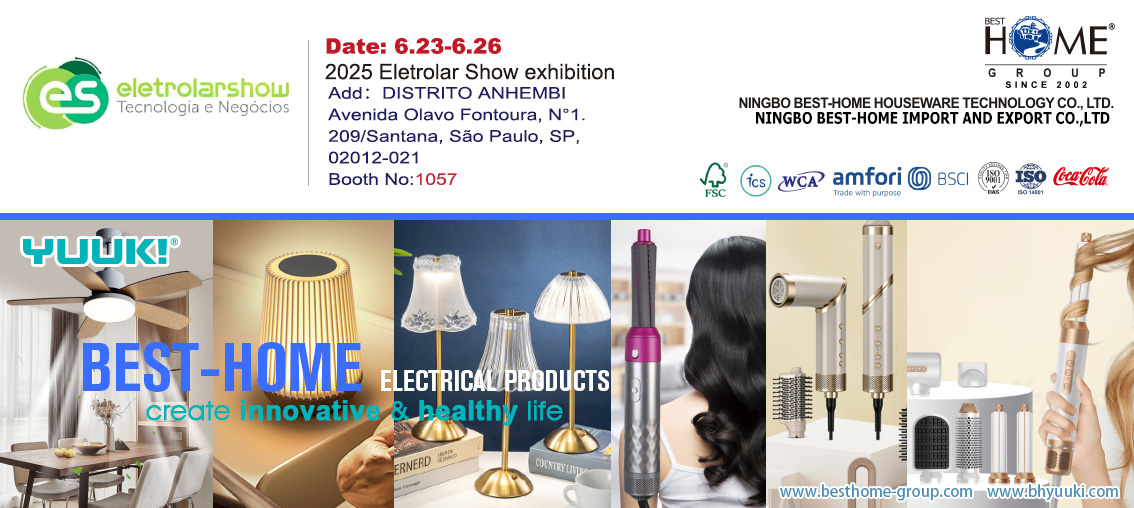 เครื่องใช้ไฟฟ้าขนาดเล็ก - บราซิล - ไฟ LED